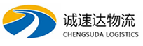 湖州到乌鲁木齐物流公司